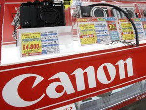 Canon Menawar Aptol SA US$ 85 Juta