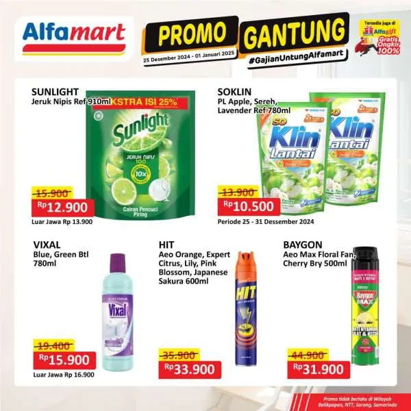 Promo Alfamart Gantung Periode 25 Desember 2024-1 Januari 2025