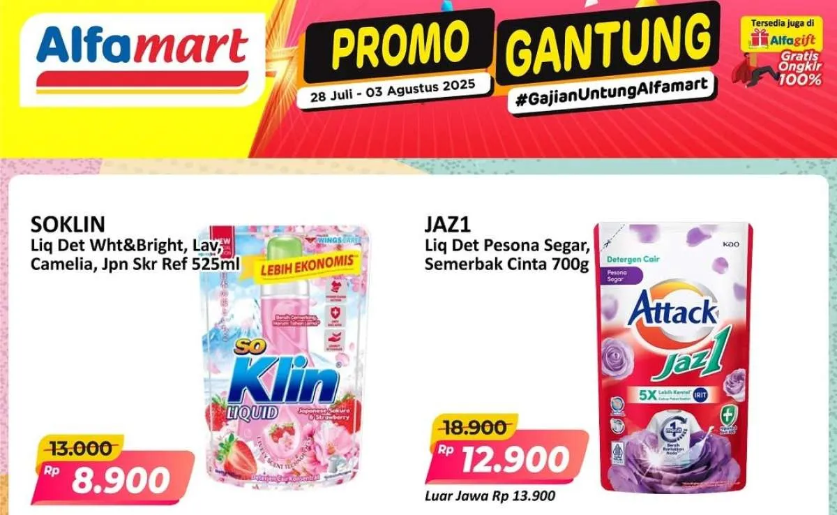Promo Alfamart Gantung 30 Juli 2025, Deterjen So Klin dan Attack Mulai Rp 8.900