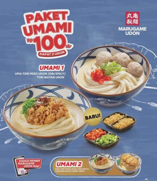 Promo Marugame Udon Paket Umami 1