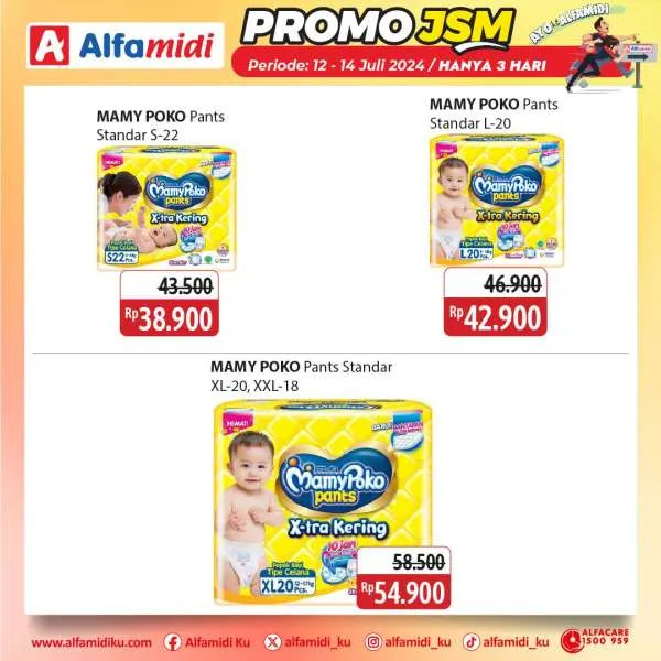 Promo JSM Alfamidi Periode 12-14 Juli 2024