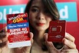 FREN tunggu regulasi sebelum investasi di jaringan 5G