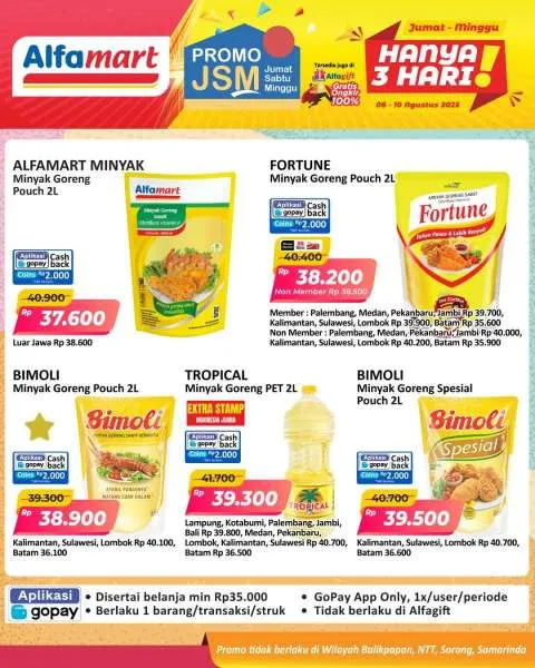 Promo JSM Alfamart Periode 8-10 Agustus 2025