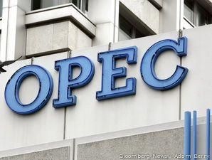 Jika Diperlukan, OPEC Siap Mengurangi Produksi Minyaknya Lagi