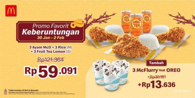 Promo McD Paket 3 Ayam McD, 3 Rice, dan 3 Fruit Tea Lemon Hanya Rp 59.000-an