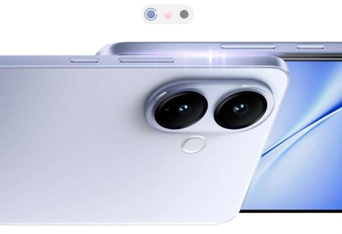 Vivo V70 FE Siap Meluncur, Baterai 7.000mAh Menggoda!