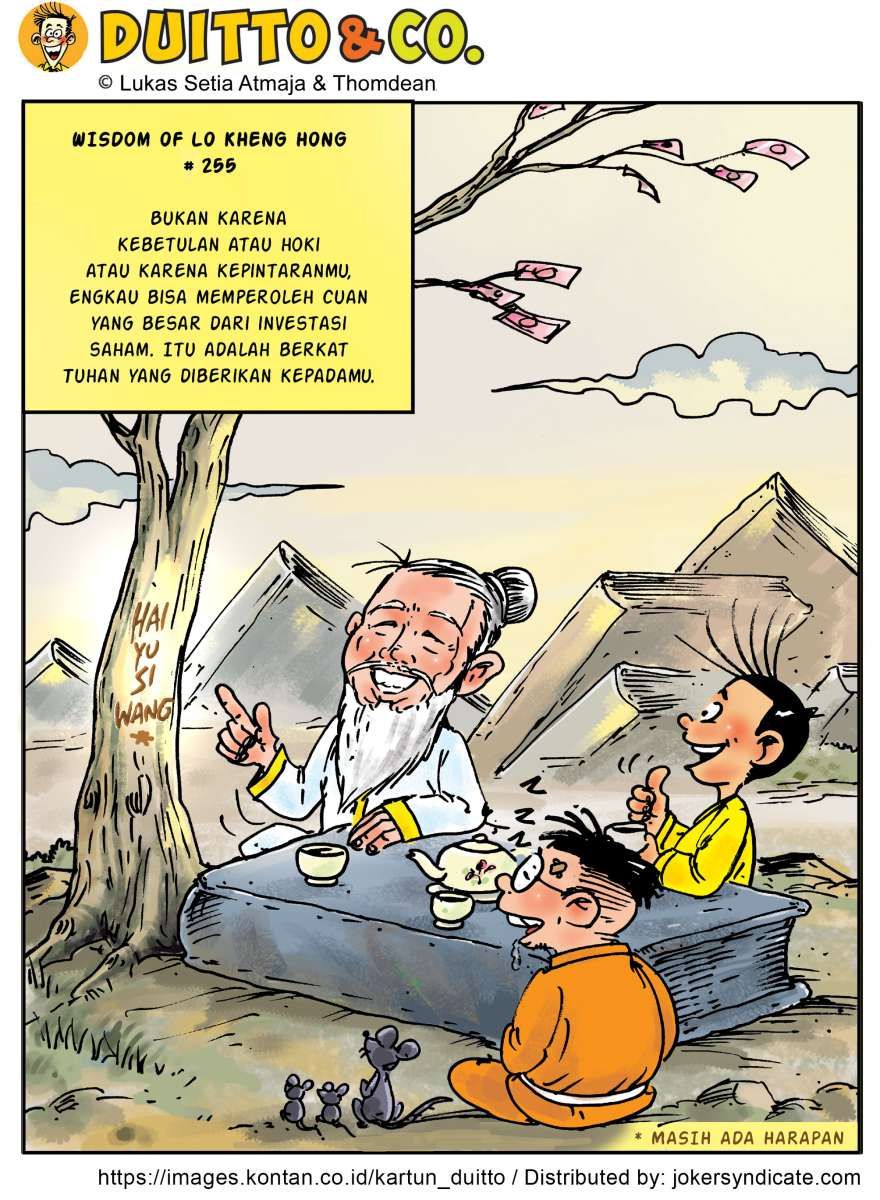 Wisdom of Lo Kheng Hong #255