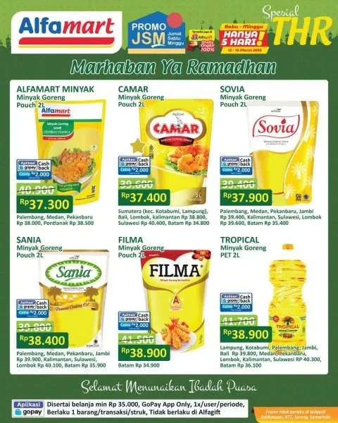 Promo JSM Alfamart Spesial THR Hanya 5 Hari Periode 12-16 Maret 2025