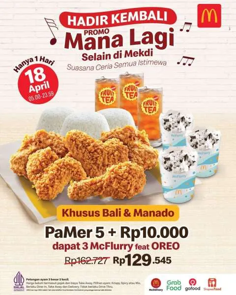 Promo McD PaMer 5