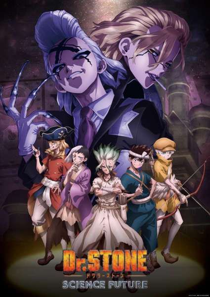 Anime Dr. Stone Season 4