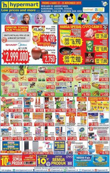 Promo Hypermart 22-25 November 2019