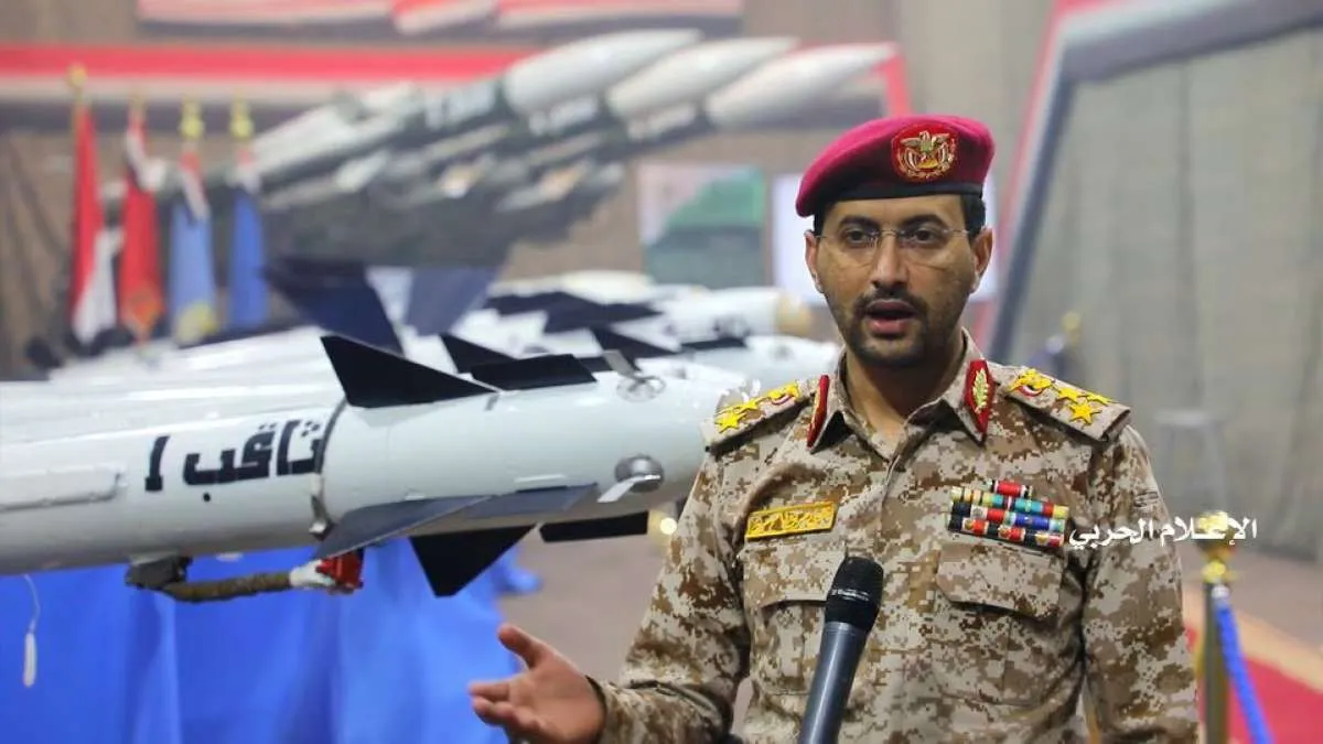 Menteri Yunani: Serangan Pejuang Houthi Yaman di Laut Merah Kendur Sepekan Terakhir 