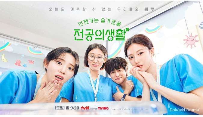 Nonton Drakor Resident Playbook Episode 7 & 8 Subtitle Indonesia, Ada 2 Poster Baru