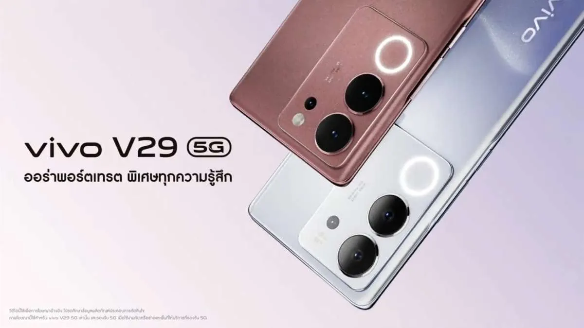 HP Vivo V29 5G: Update Harga Mei 2024 dan Spesifikasi Lengkap