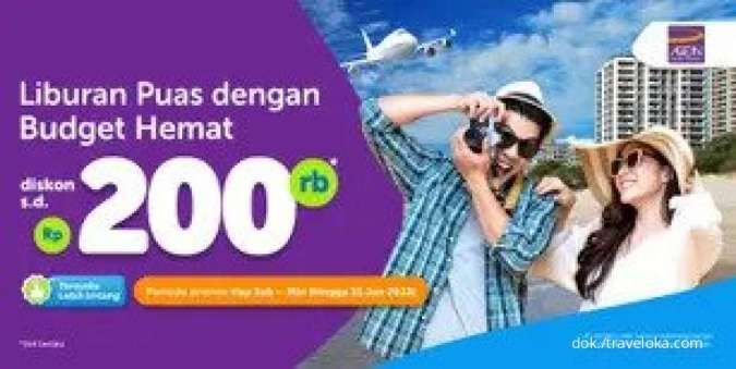 Promo Kartu Kredit AEON sampai 31 Januari 2023, Ada Diskon Tiket Pesawat & Hotel