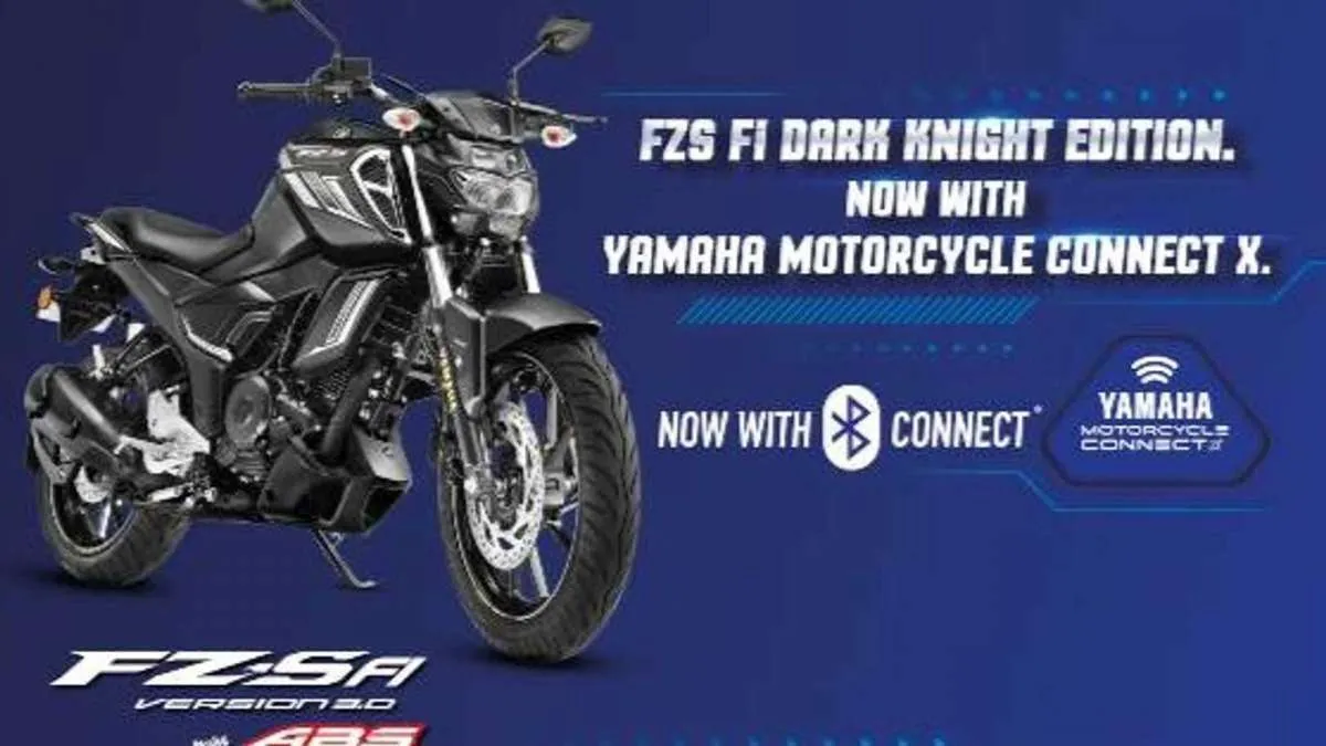 Ini dia Yamaha FZ-S, motor terbaru Yamaha dengan konektivitas bluetooth