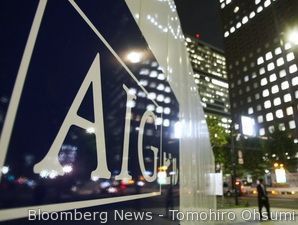 AIG Jual Unit Bisnisnya di Taiwan Kepada Primus Financial