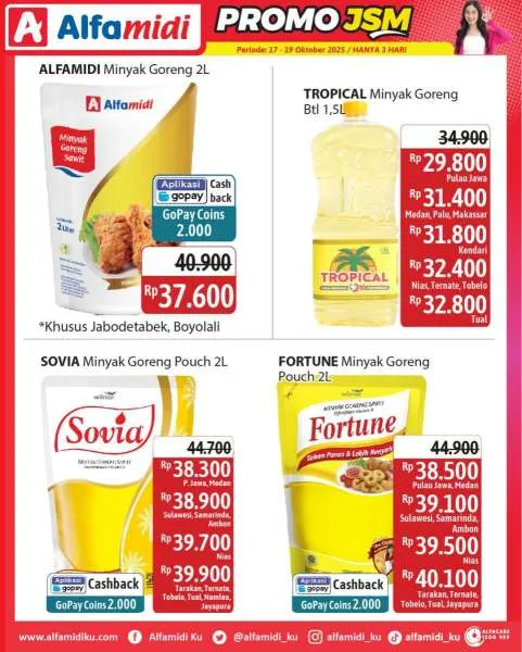 Promo JSM Alfamidi Periode 17-19 Oktober 2025