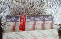 Kemenkeu Tegaskan Tak Ada Tarif Cukai Khusus untuk Rokok Ilegal