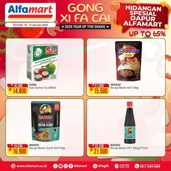 Promo Alfamart Menjelang Imlek 16-31 Januari 2025