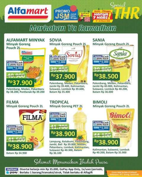 Promo JSM Alfamart 17-23 Maret 2025