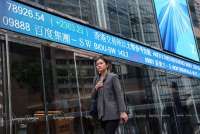 Regulasi Modal Diperketat, Investor China Serbu Hong Kong Amankan Aset US$54 Miliar