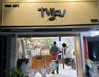 Sedapnya Peluang Bisnis dari Penikmat Kopi Global