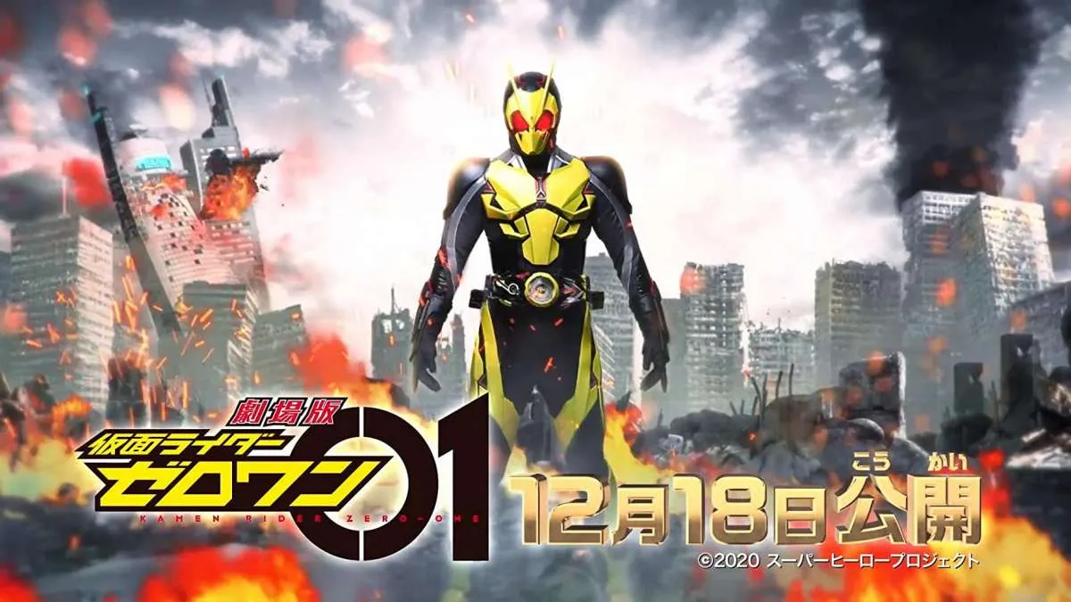 Ini jadwal tayang baru film Kamen Rider Zero One dan Kamen Rider Saber