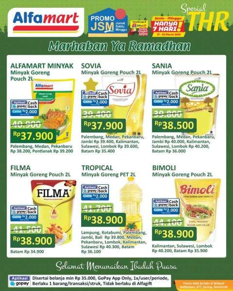 Promo JSM Alfamart 17-23 Maret 2025