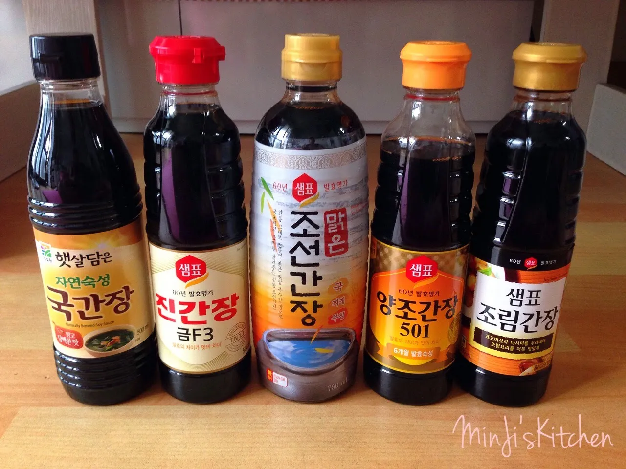 Bumbu BBQ Korea: Ganjang (soy sauce)