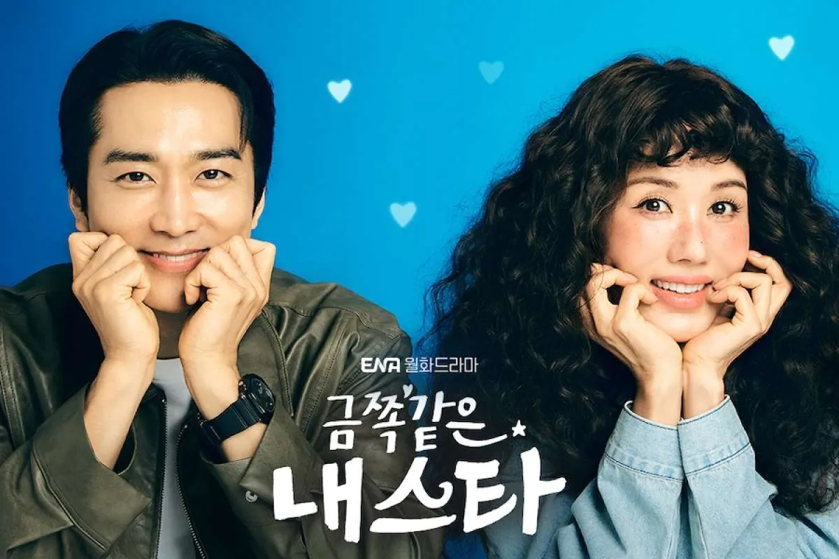 Sinopsis Drakor My Troublesome Star yang Pertemukan Uhm Jung Hwa dan Song Seung Heon