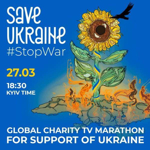 15 kota dunia dukung konser penggalangan dana Save Ukraina — #StopWar