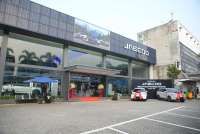 JAECOO Indonesia Buka Dealer ke-36 di Indonesia, Bidik 80 Dealer hingga Akhir Tahun