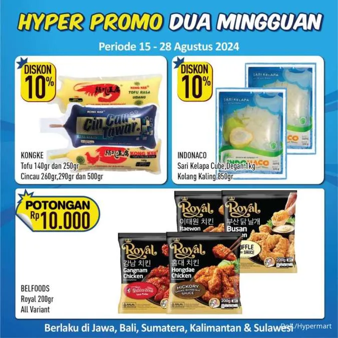 Promo Hypermart Dua Mingguan Periode 15-28 Agustus 2024