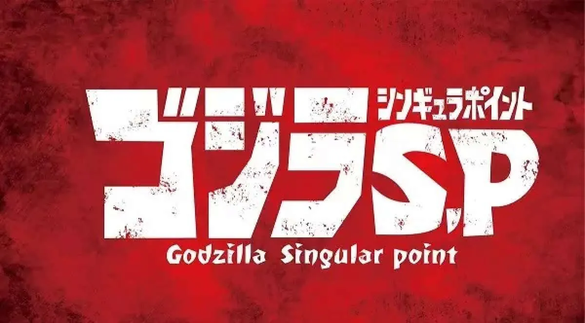 Catat tanggalnya! Anime Godzilla Singular Point segera tayang 25 Maret di Netflix