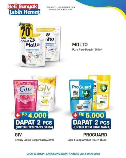 Promo Hypermart Beli Banyak Lebih Hemat Periode 11-17 Oktober 2024