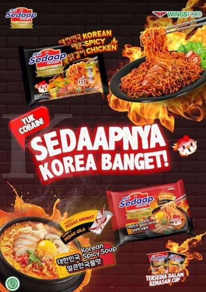 Hong Kong Stop Penjualan Mie Sedaap Korean Spicy Chicken, Ada Apa?