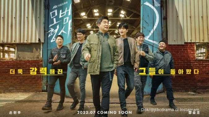 Drama Korea terbaru The Good Detective 2