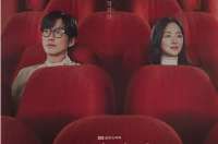 Nonton Drakor Our Movie Subtitle Indonesia, Simak Sinopsis dan Jadwal Tayangnya