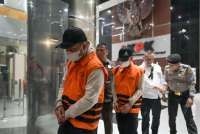 Tata Kelola Lebih Utama Ketimbang Pengampunan