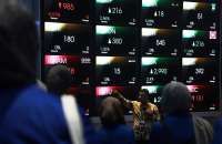 IHSG Turun 0,45% Hari Ini (19/8), ASII, BBRI, AMMN Paling Banyak Net Buy Asing