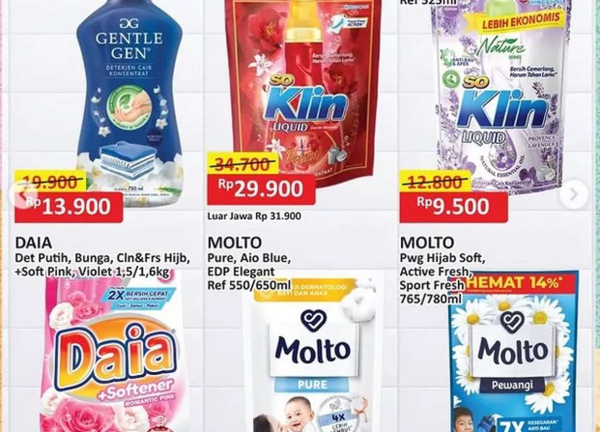Promo Deterjen & Sabun Mandi Weekend, Promo Gentle Gen & Daia Sampai 20 April 2025