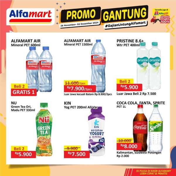 Promo Alfamart Gantung 26 November-2 Desember 2024