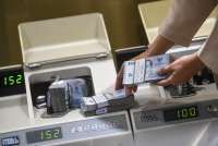 Aliran Modal Asing Masuk Rp 1 Triliun Pekan Terakhir Oktober 2025