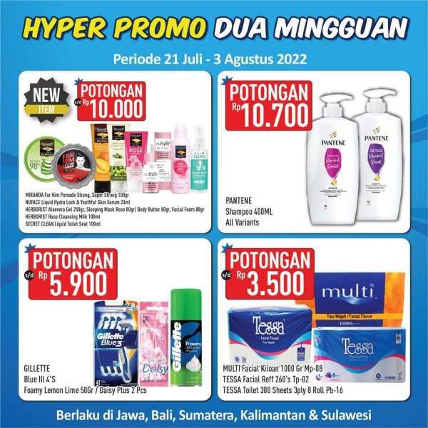 Katalog Promo Hypermart Dua Mingguan Periode 21 Juli-3 Agustus 2022