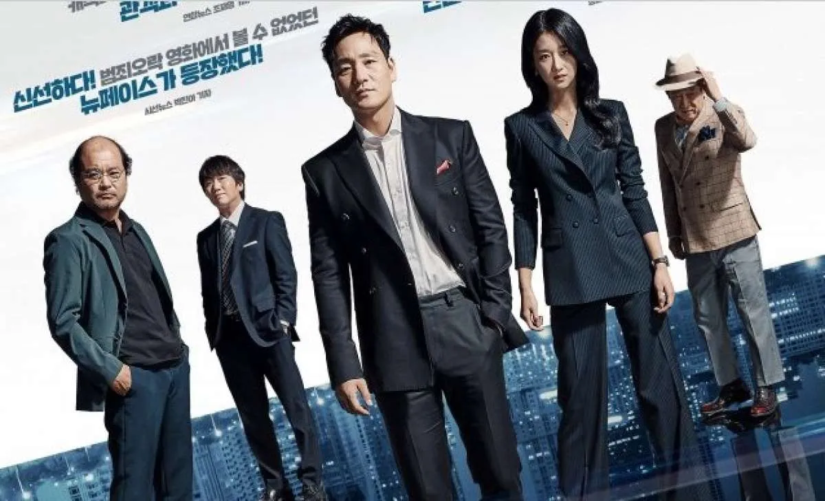 Daftar 5 film Korea terbaru yang akan tayang di Viu