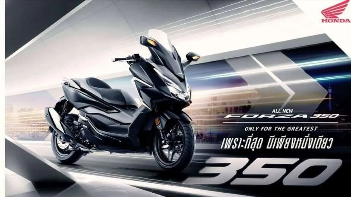 Diskon harga Forza tembus belasan juta rupiah, ini skemanya