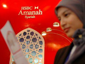 HSBC Buka Cabang Syariah di Qatar