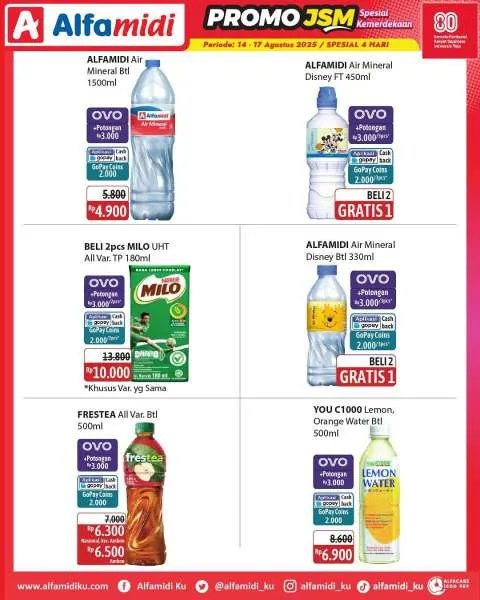 Promo JSM Alfamidi Spesial Kemerdekaan Periode 14-17 Agustus 2025
