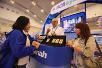 Kinerja Bank Besar Masih Berlanjut Tumbuh Solid